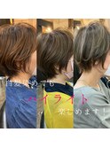 30代40代50代【白髪ぼかしハイライト&ローライト】