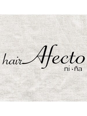 ヘアアフェクト ニーナ(hair Afecto nina)