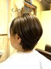 【ホームケア♪】シャンプーカット＋ヘアクリーム1本付 6500円