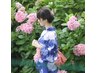 浴衣着付け＆ヘアセット【髪飾り無料レンタル)