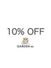 ご新規様 技術料金 10%OFF( ※4000円以上のメニューに適用可能です。)