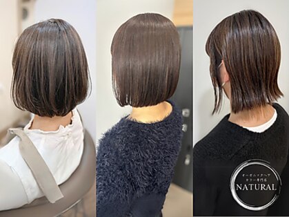 ナチュラル(NATURAL)の写真