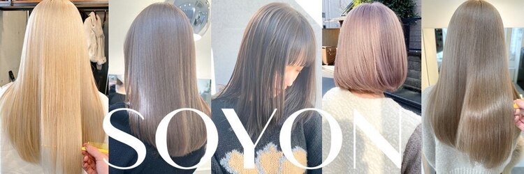 ソヨン さいたま新都心店(SOYON)のサロンヘッダー