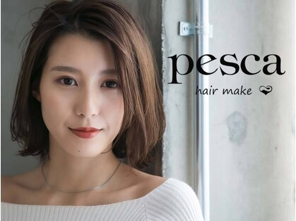 ペスカ 三島店(pesca)の写真