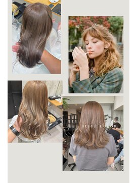 ディーエックス ウエスト(Dxxxx WEST) ベージュカラー ブリーチなしカラー 透明感カラー