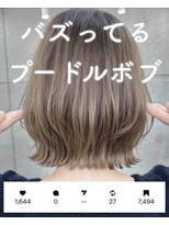 サンド 名古屋(sand)&nbsp;20代30代40代50代丸みとくびれショートカット名古屋小顔前髪白髪