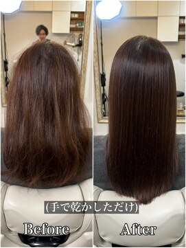 ブリエ(BRiLLER) 髪質改善ストレート（縮毛矯正）