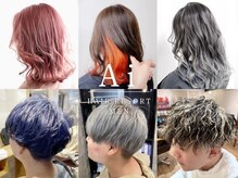 エーアイ 上石神井店(Ai)