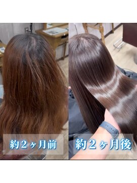 リリアン(ReLien) 巻ける美髪縮毛矯正