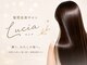 ヘアープレイスルシア(Hair Place Lucia)の写真