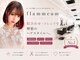 フラミューム 浦和(flammeum)の写真