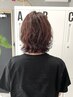 【汗・皮脂のぺたんこ対策】30代40代骨格補正カット+ふんわりパーマ(時短◎)