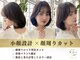 ミリア(MILIA)の写真