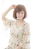 愛されボブ