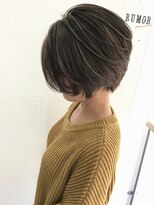 ルモア(RUMOR)&nbsp;Rumor×暗髪・透明感カラー3Dハイライト【セピアグレージュ】