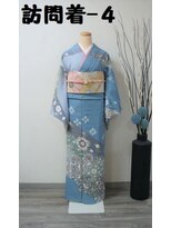 きものサロン すずめ屋&nbsp;レンタル訪問着－4(輝き)