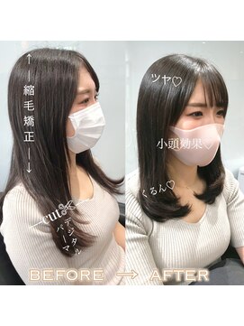 ラブクロムトーキョー オモテサンドウ(LOVECHROME OMOTESANDO) 縮毛矯正+ワンカールデジタルパーマ＝ストカール/ストデジ