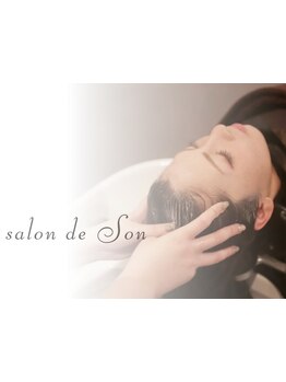 今の体調や気落ちに合わせたアロマの香りでリラックス♪美容効果に加え、様々な体のバランスを整えます♪