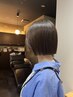 「艶髪」カット＋髪質改善ジェルカラー　