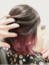 【今里本店大人気カラーメニュー☆】インナーカラー×隠せる大胆な色使い♪11000円～