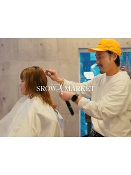 【センス×技術】で流行を取り入れつつも“あなただけに似合う”ヘアスタイルをご提案いたします☆