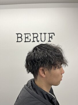 ベルーフ(BERUF) 色気溢れる刈り上げマッシュ×ツイストスパイラルパーマ!!
