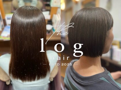 ログ(log)の写真