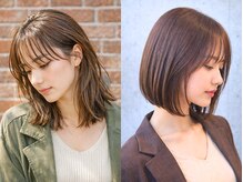 ルシードスタイル ラルーチェ(LUCIDO STYLE La Luce)