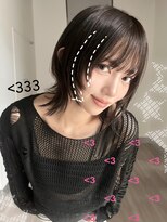 ヴェイン 渋谷(vain) 顔周りが可愛い