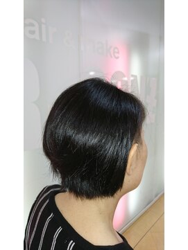 パーソンズ 本八幡店(PAR SON'Z) グラボブ