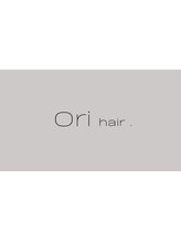 オリヘアー(Ori hair)