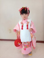 ランコントレ 千代 七五三の三歳児　お着付けとヘアセット