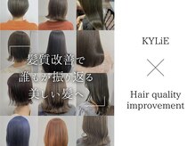 キリエ 豊川稲荷口店(KYLiE)