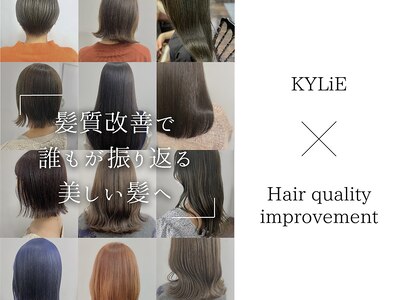 キリエ 豊川稲荷口店(KYLiE)