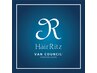 8月限定！！ご新規様のみ【お得クーポン】全メニュー30％OFF