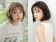 ユナイテッドビューティーウェストコースト(UNITED BEAUTY WEST COAST)の写真/《カット+カラー￥7700》“手が届く価格で、想像以上の仕上がりを”妥協知らずの実力派サロン。