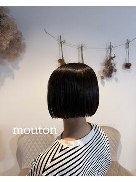 ムートン(Mouton) 切りっぱなしボブ
