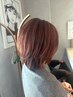 【Hitomi 】《白髪を楽しむ》シークレットハイライトカラー+カット