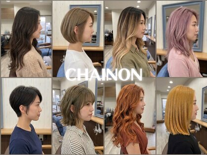 シェノン(CHAINON)の写真