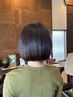 オーガニック縮毛矯正（期間限定）