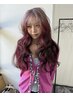 【yurara限定】【学割】ケアブリーチ＋カラー＋カットorトリートメント