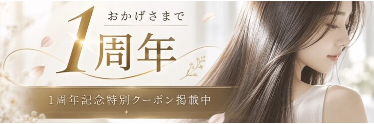 ムーン 仙台一番町店(OON)のサロンヘッダー