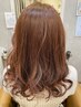 【5周年記念クーポン】カット+ネオエドルカラー　7980円