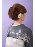 和装ヘアセット¥6600→¥4400 「30分」画像ご持参ください