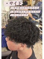 アロハ(ALoha)&nbsp;無造作パーマ、シルエットパーマ