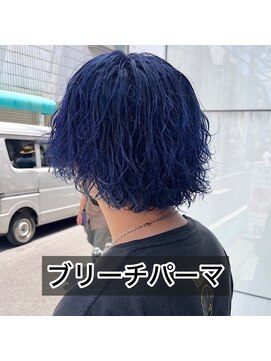 アイズ 本厚木(AIZU) ハイトーンカラー