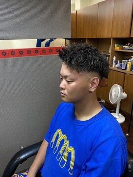 ありとみ ツイストフェード