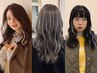 まるちぷるエクステ10本～