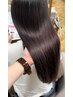 【Momoka指名】［ご相談クーポン］メニューに迷ったらコレ！