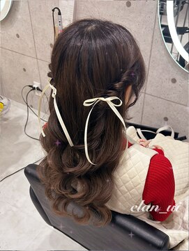 ヘア サロン クラン ソア 心斎橋店(hair salon clan soar) ねじりハーフツイン【クランソア】ヘアメ/ヘアセット/心斎橋